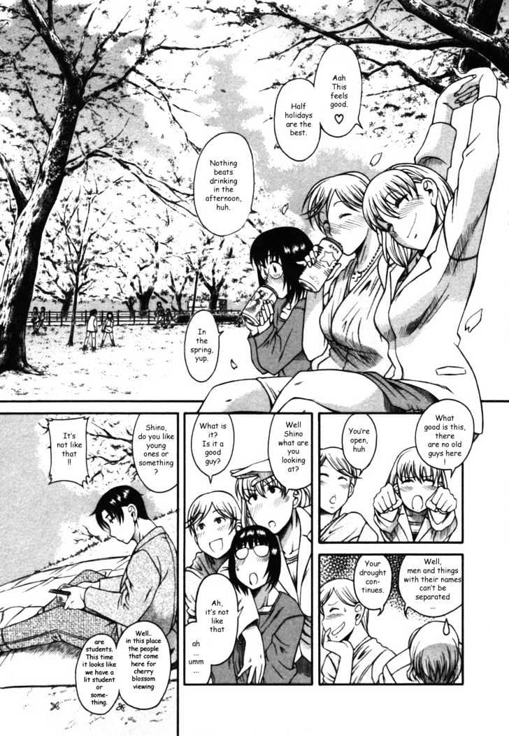 Toshiue no Hito - Chapter 13 [photo 2] - MangaPorn