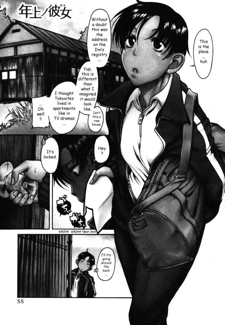 Toshiue no Hito - Chapter 13 [photo 24] - MangaPorn