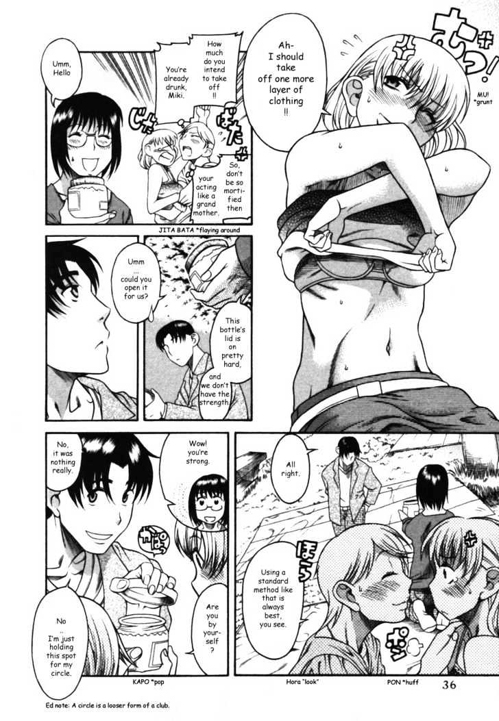 Toshiue no Hito - Chapter 13 [photo 5] - MangaPorn