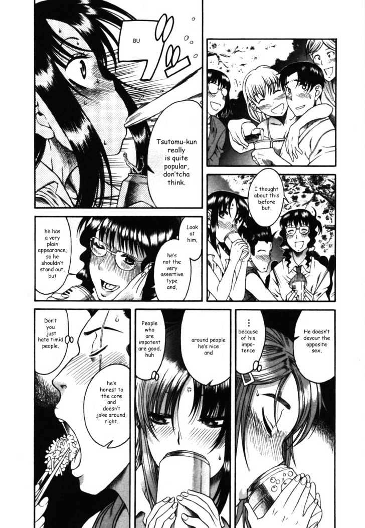 Toshiue no Hito - Chapter 13 [photo 9] - MangaPorn