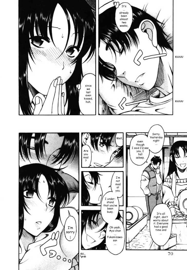 Toshiue no Hito - Chapter 14 [photo 16] - MangaPorn