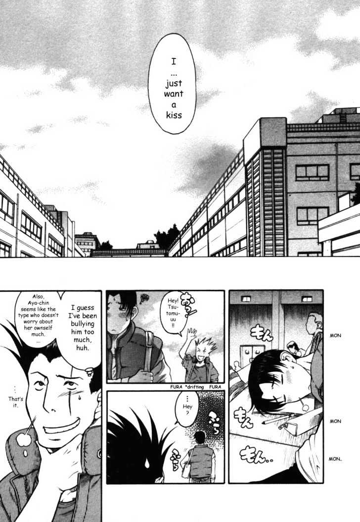 Toshiue no Hito - Chapter 14 [photo 19] - MangaPorn