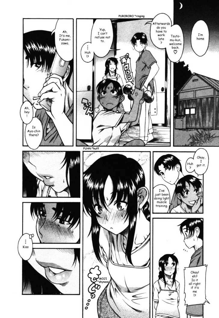 Toshiue no Hito - Chapter 14 [photo 20] - MangaPorn