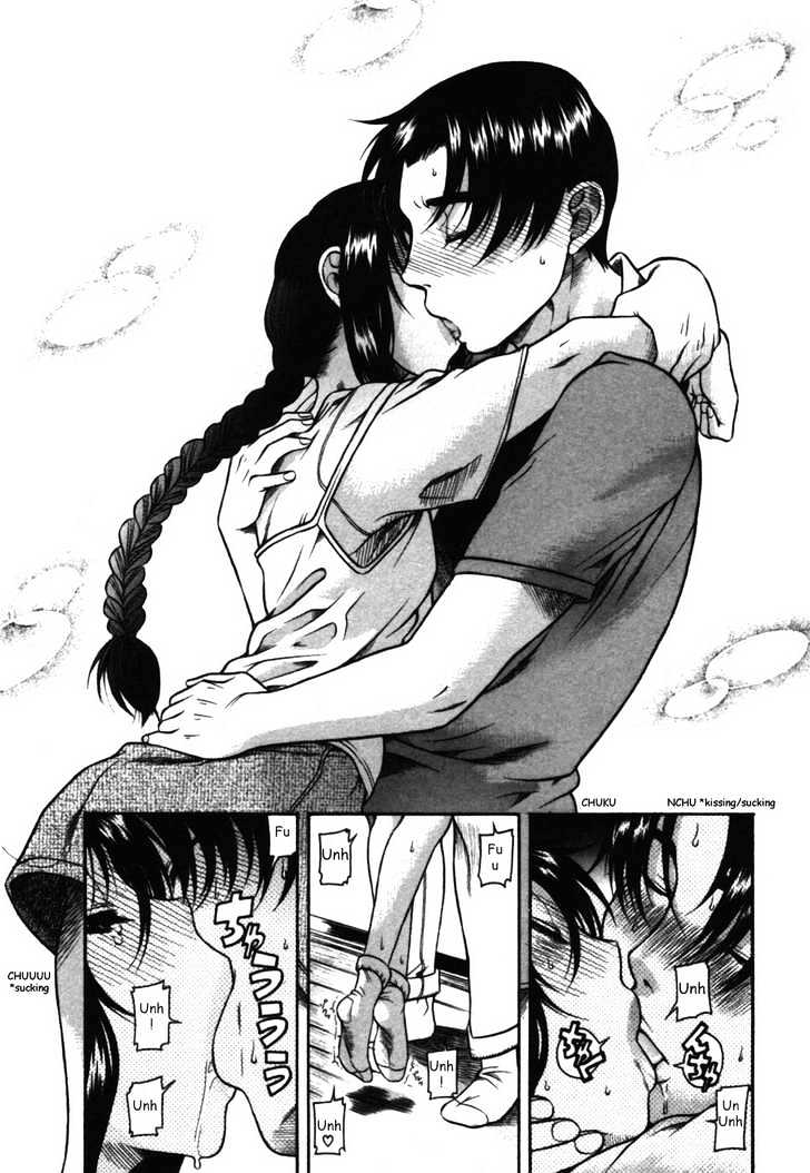 Toshiue no Hito - Chapter 14 [photo 22] - MangaPorn