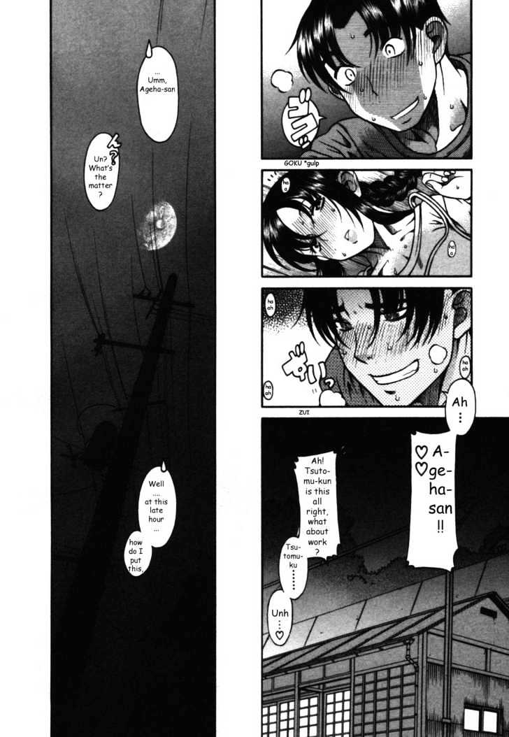 Toshiue no Hito - Chapter 14 [photo 26] - MangaPorn