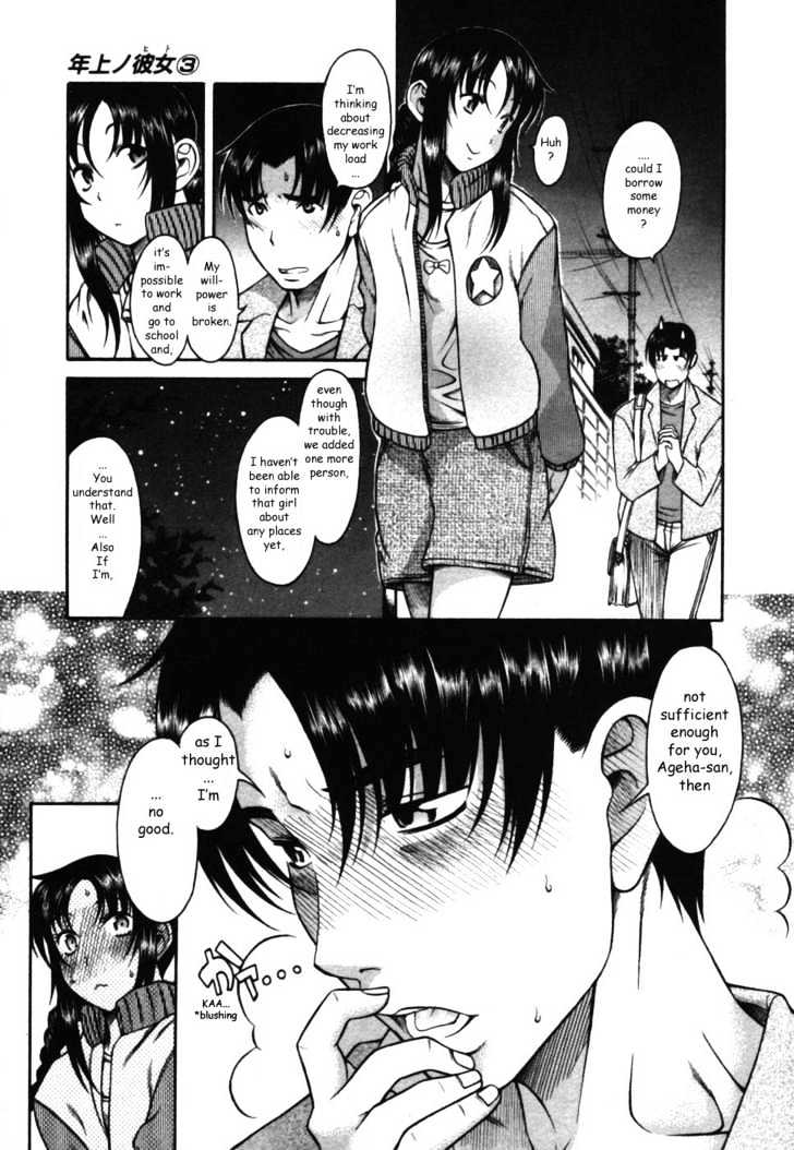 Toshiue no Hito - Chapter 14 [photo 27] - MangaPorn