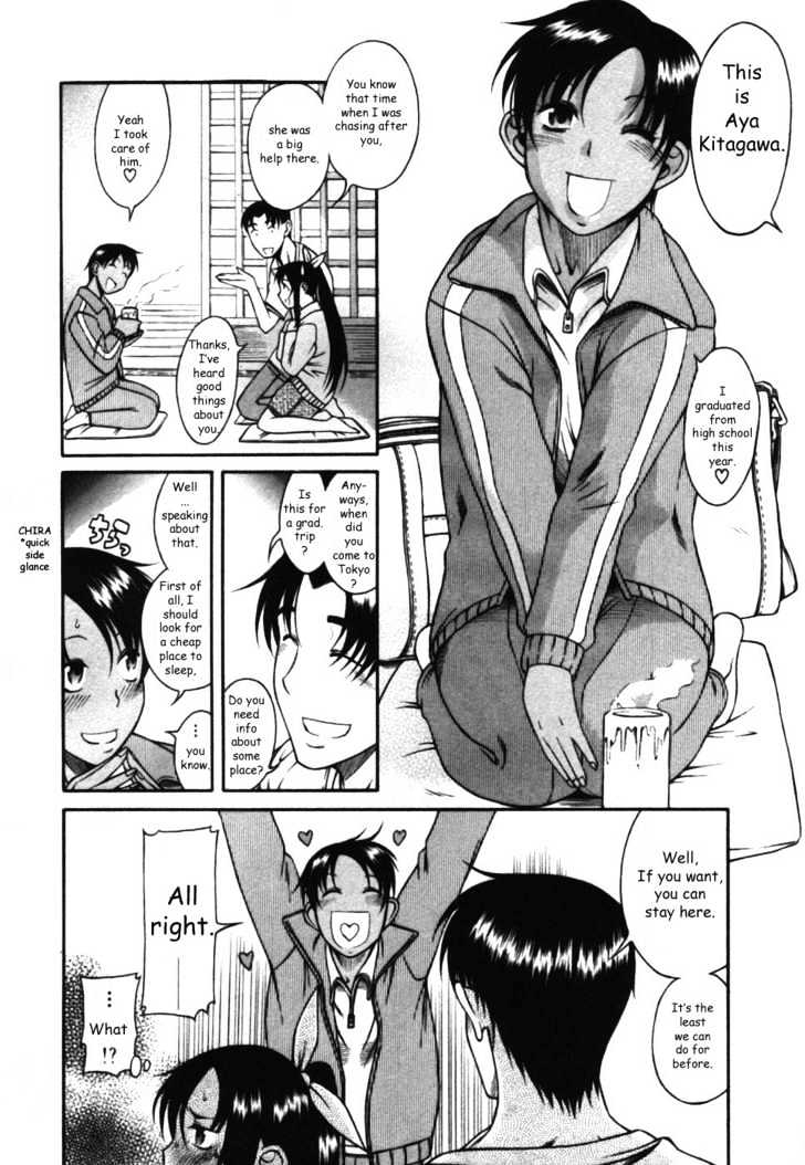 Toshiue no Hito - Chapter 14 [photo 8] - MangaPorn