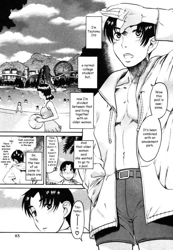 Toshiue no Hito - Chapter 14.5 [photo 2] - MangaPorn