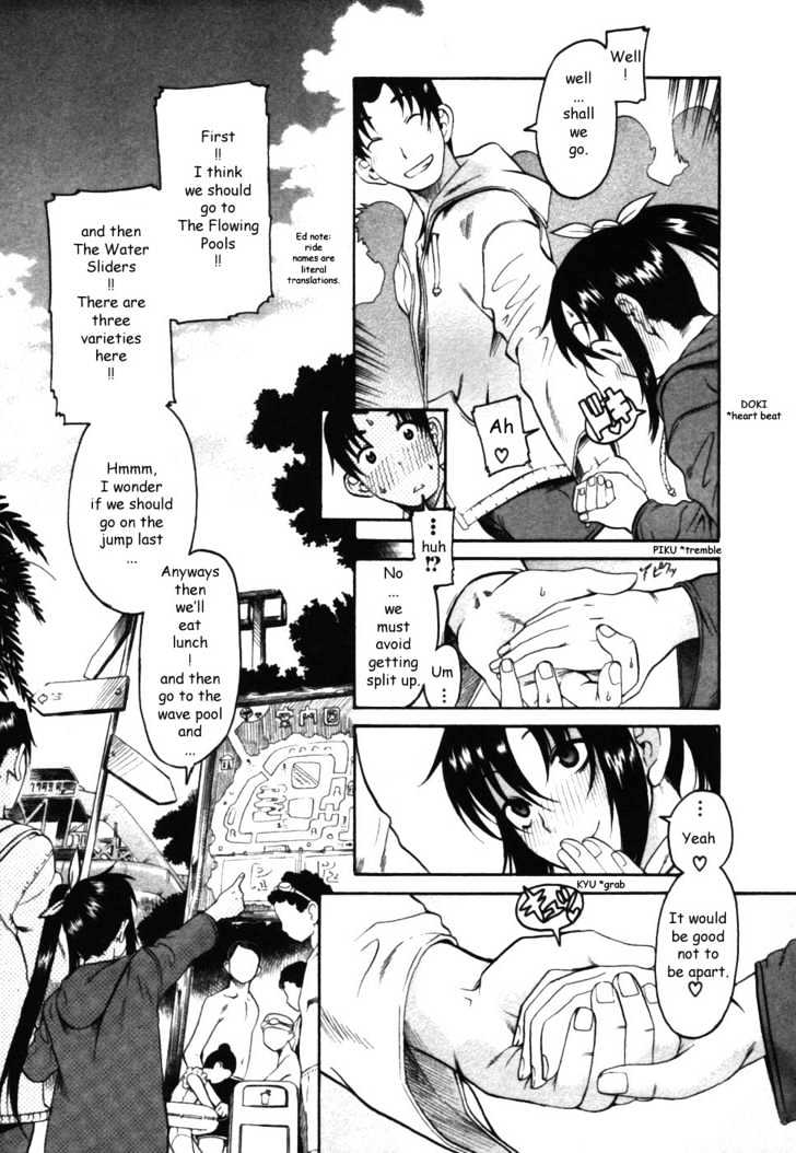 Toshiue no Hito - Chapter 14.5 [photo 4] - MangaPorn