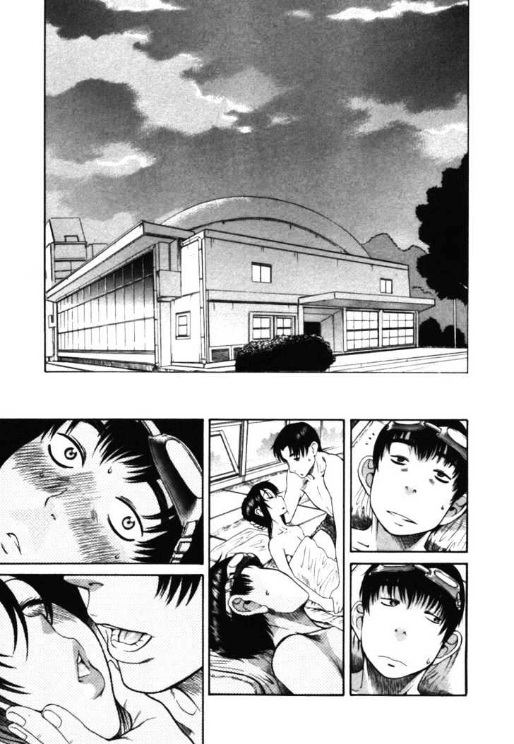 Toshiue no Hito - Chapter 15 [photo 19] - MangaPorn