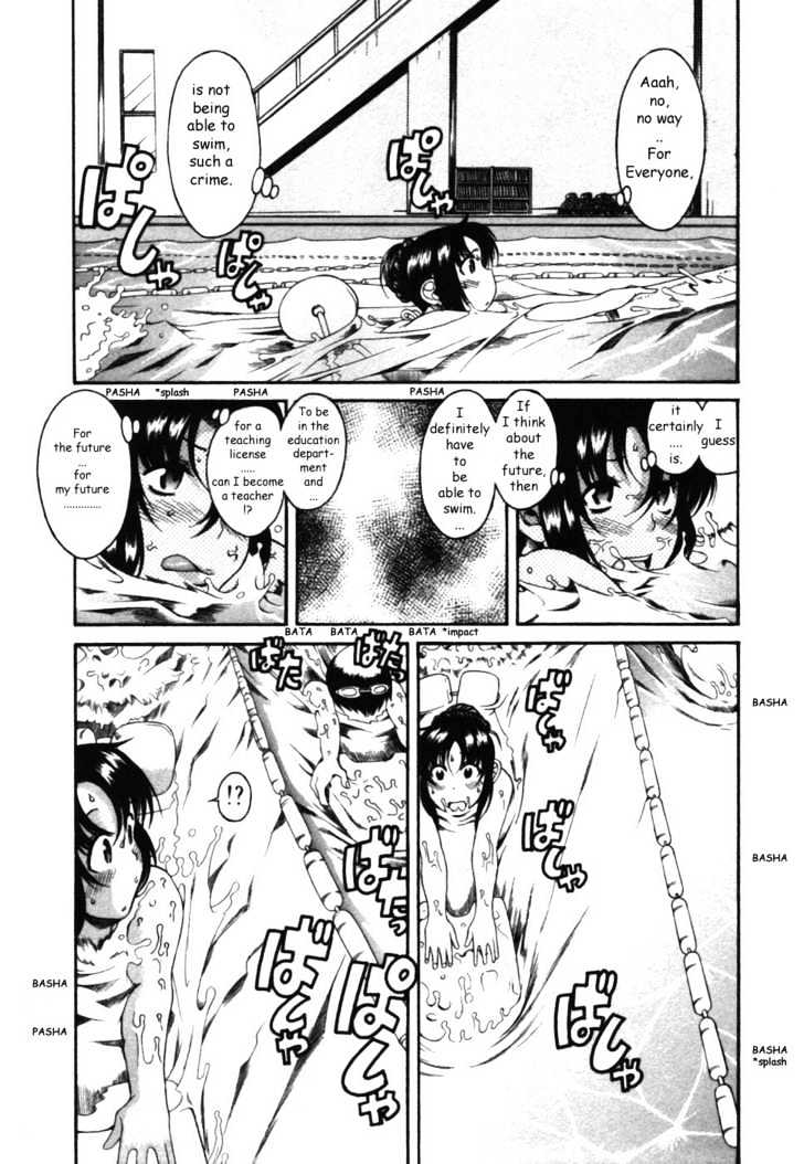 Toshiue no Hito - Chapter 15 [photo 6] - MangaPorn