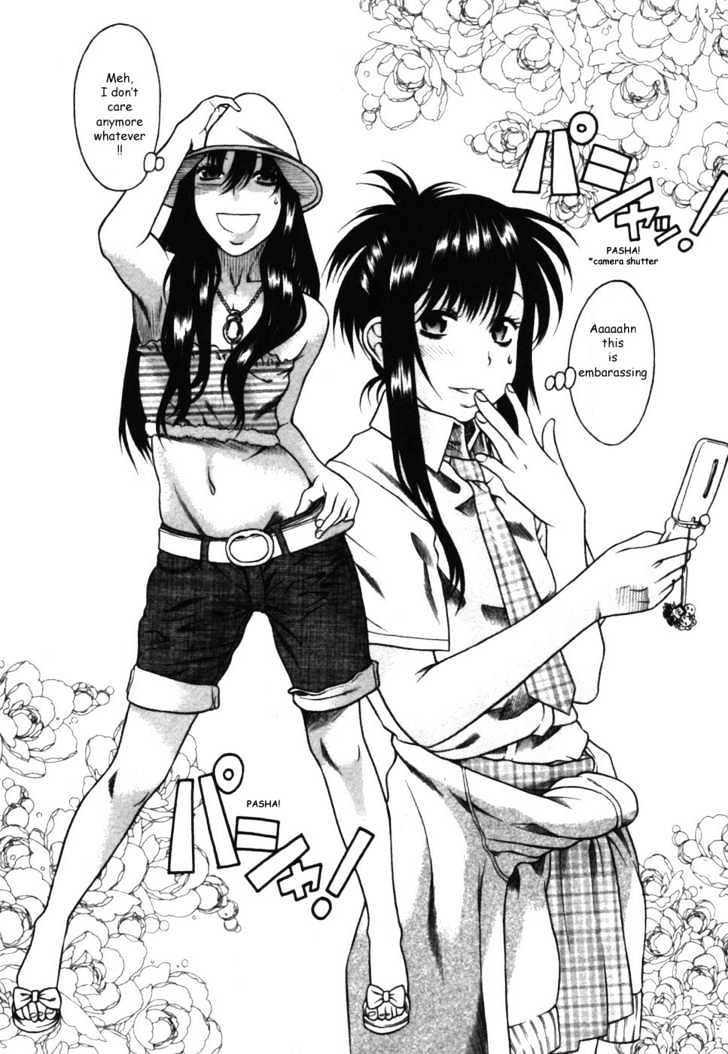 Toshiue no Hito - Chapter 16 [photo 12] - MangaPorn