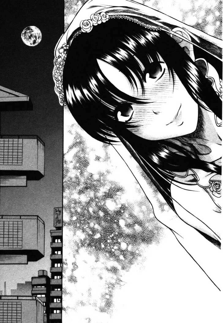 Toshiue no Hito - Chapter 16 [photo 19] - MangaPorn