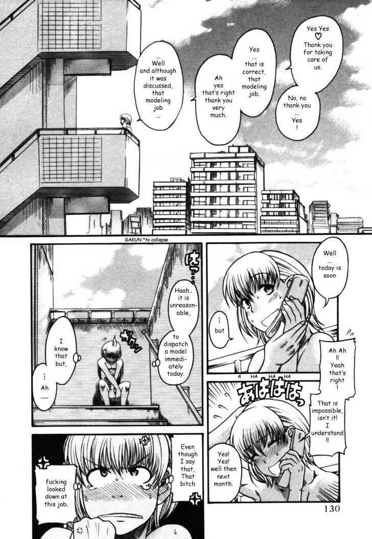 Toshiue no Hito - Chapter 16 [photo 2] - MangaPorn