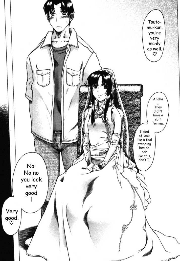 Toshiue no Hito - Chapter 16 [photo 21] - MangaPorn