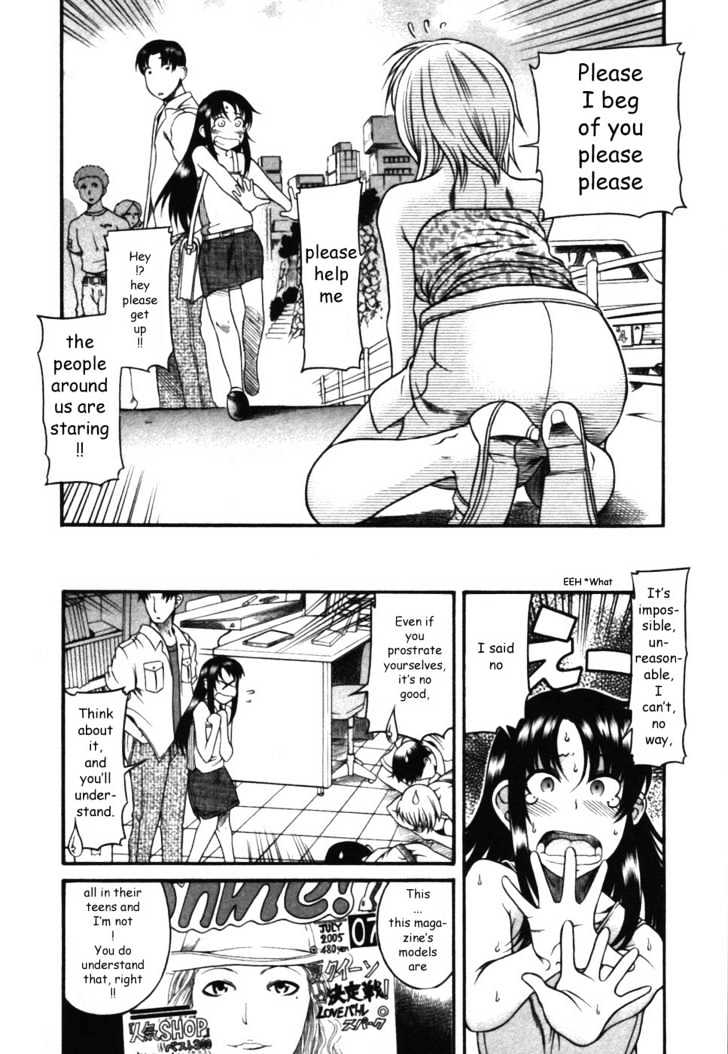 Toshiue no Hito - Chapter 16 [photo 6] - MangaPorn
