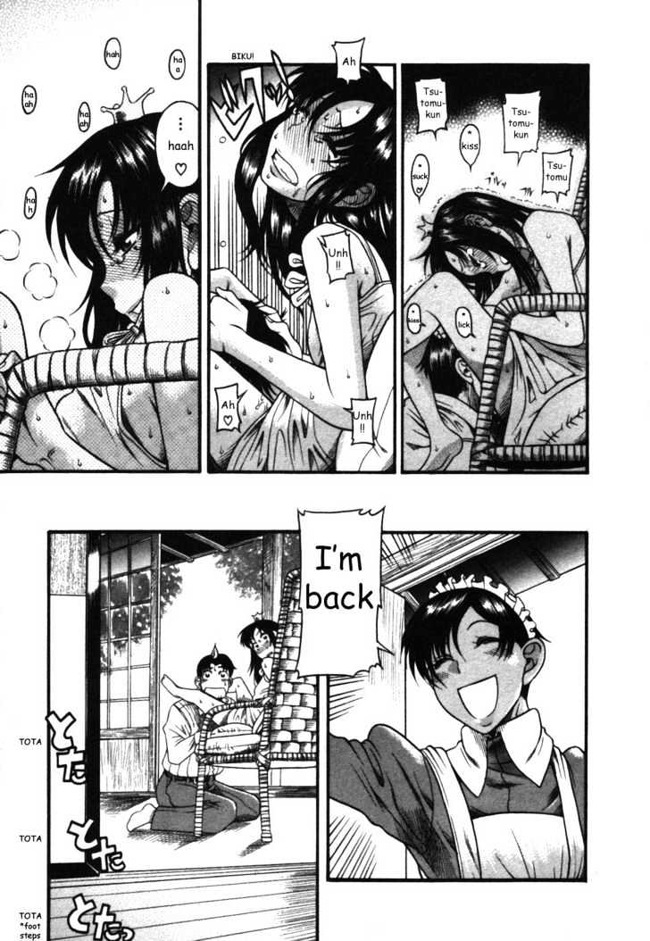 Toshiue no Hito - Chapter 17 [photo 15] - MangaPorn