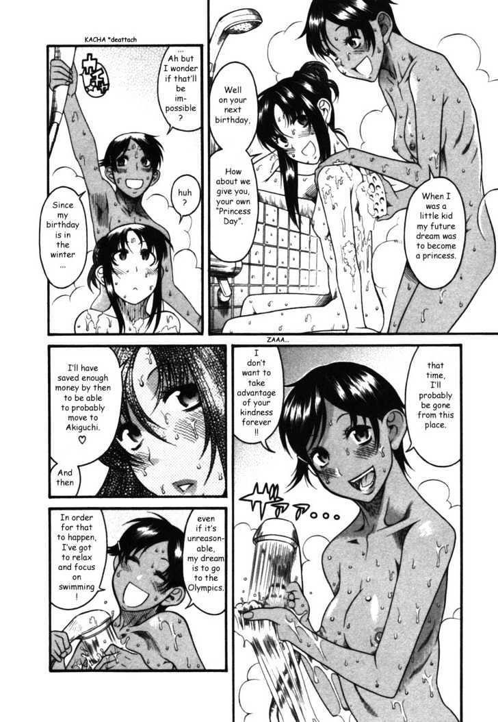 Toshiue no Hito - Chapter 17 [photo 18] - MangaPorn