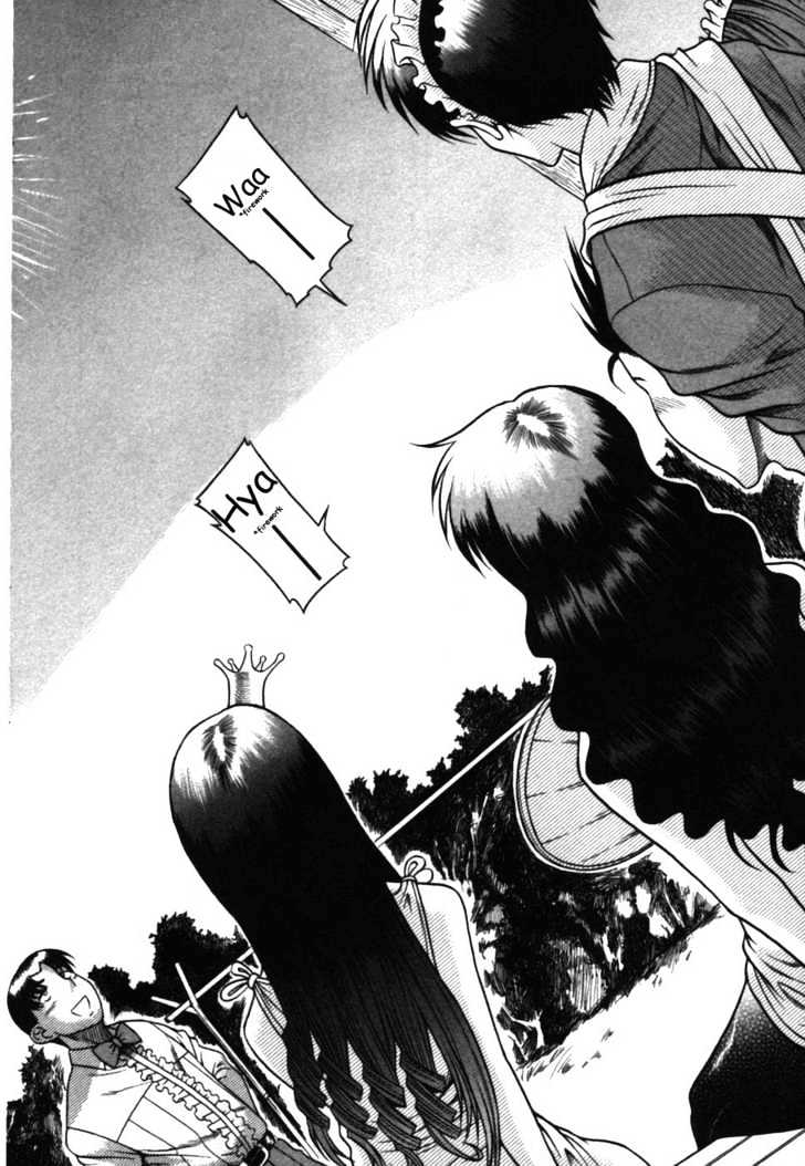 Toshiue no Hito - Chapter 17 [photo 24] - MangaPorn