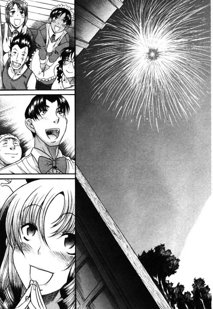 Toshiue no Hito - Chapter 17 [photo 25] - MangaPorn