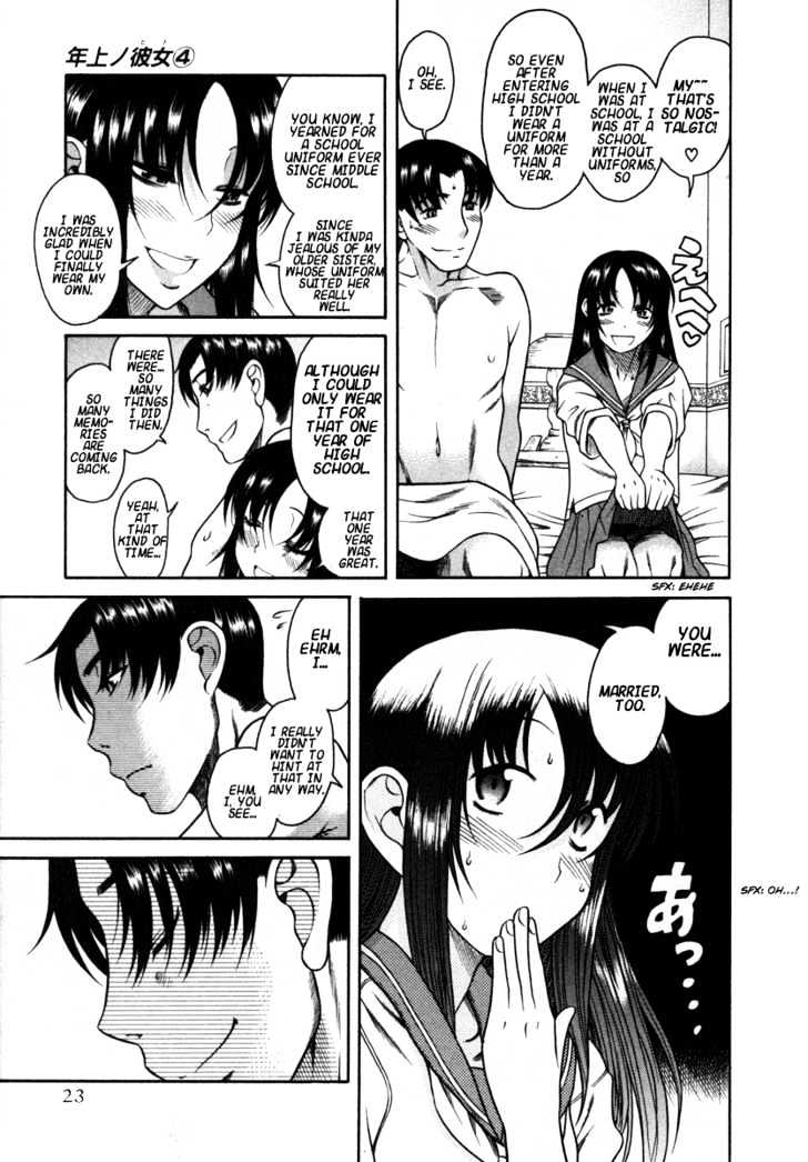 Toshiue no Hito - Chapter 18 [photo 21] - MangaPorn