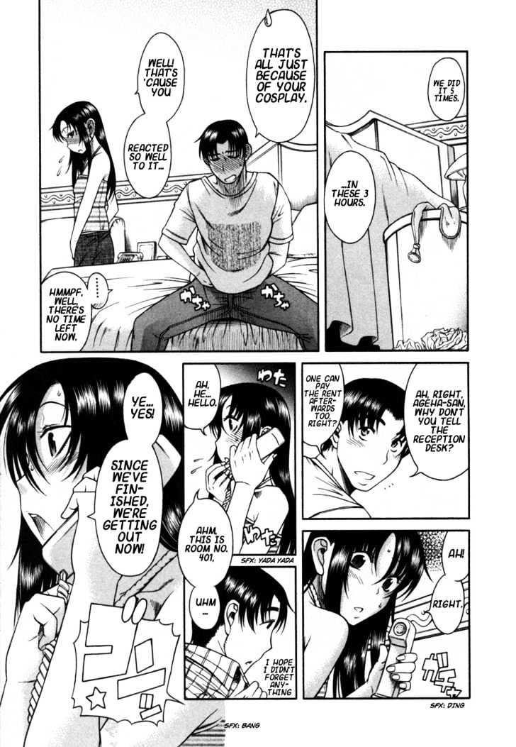 Toshiue no Hito - Chapter 18 [photo 26] - MangaPorn