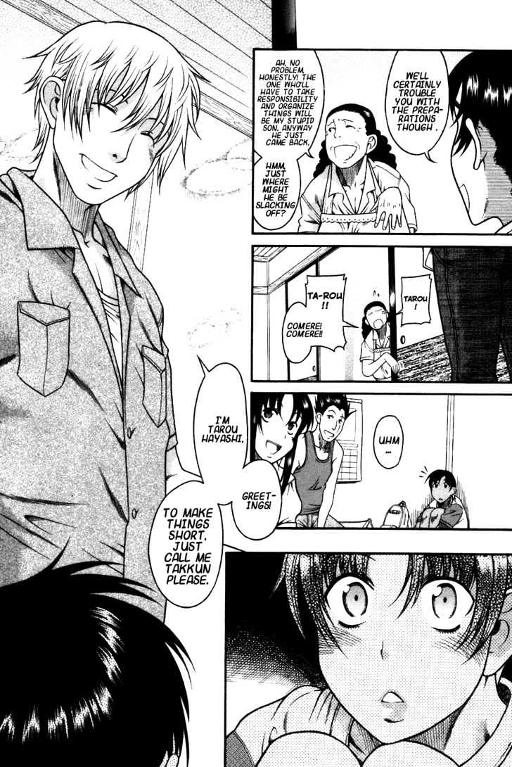 Toshiue no Hito - Chapter 19 [photo 13] - MangaPorn