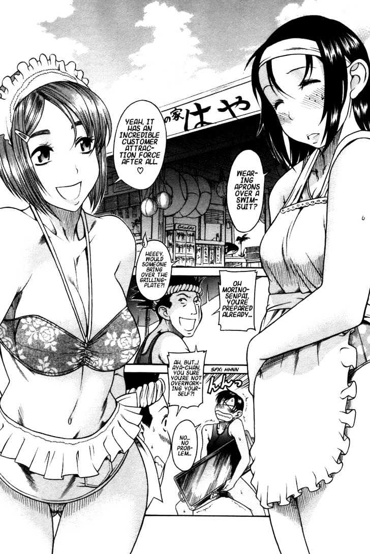 Toshiue no Hito - Chapter 19 [photo 17] - MangaPorn