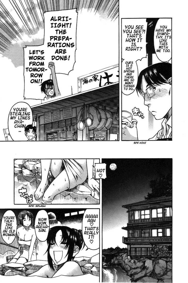 Toshiue no Hito - Chapter 19 [photo 20] - MangaPorn