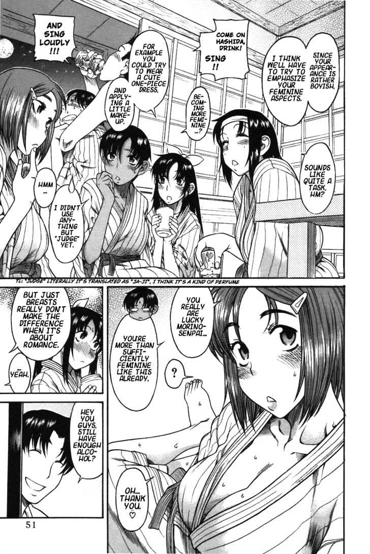 Toshiue no Hito - Chapter 19 [photo 26] - MangaPorn