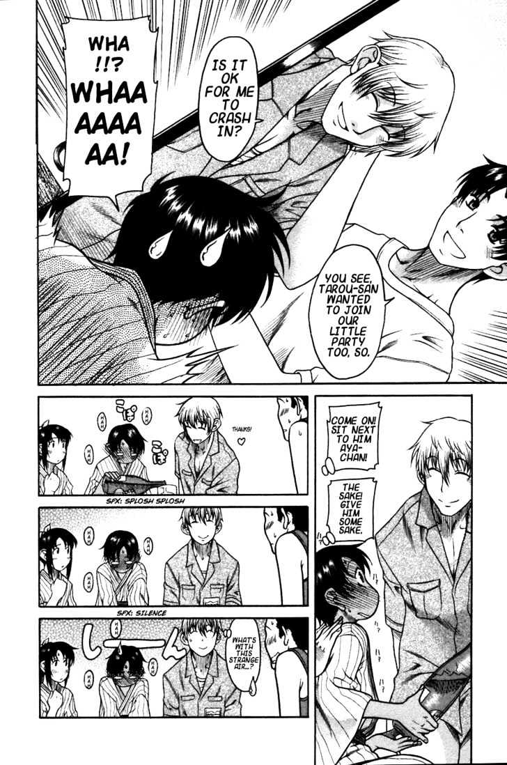 Toshiue no Hito - Chapter 19 [photo 27] - MangaPorn