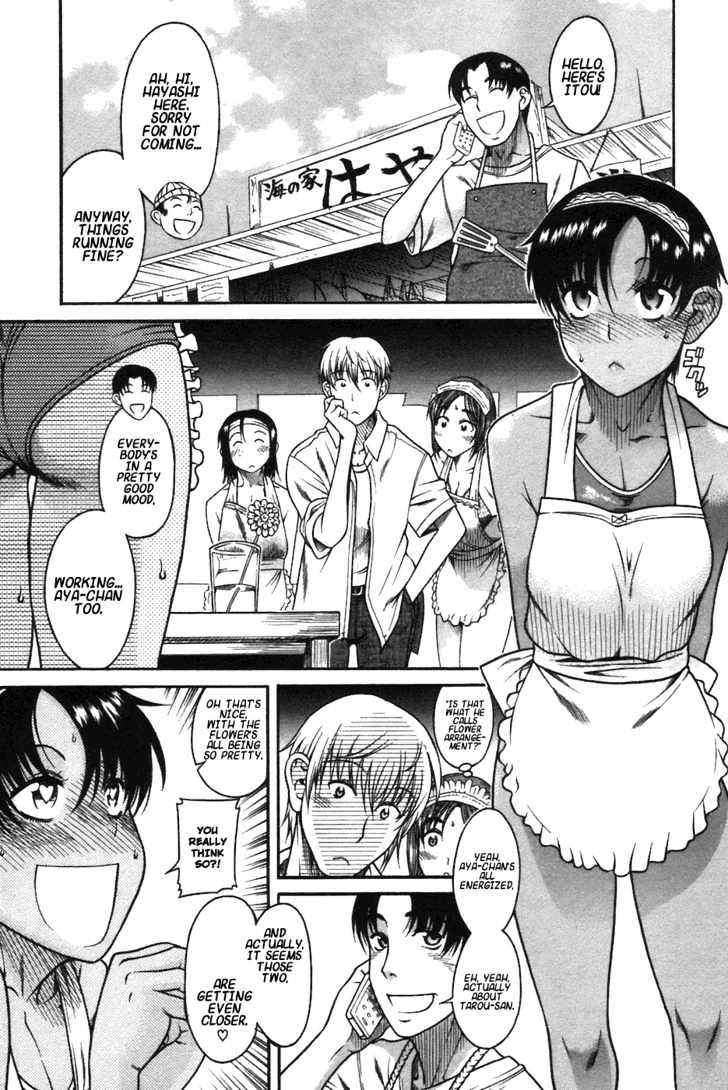 Toshiue no Hito - Chapter 20 [photo 1] - MangaPorn