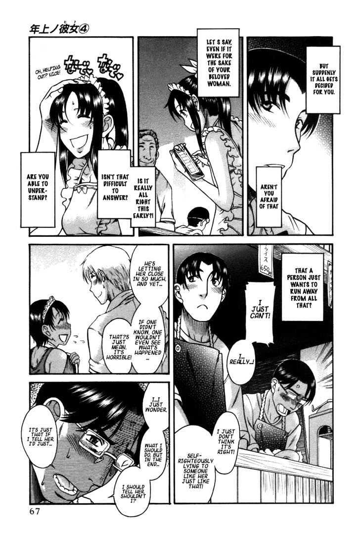 Toshiue no Hito - Chapter 20 [photo 11] - MangaPorn