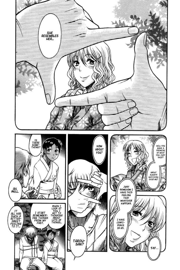 Toshiue no Hito - Chapter 20 [photo 18] - MangaPorn