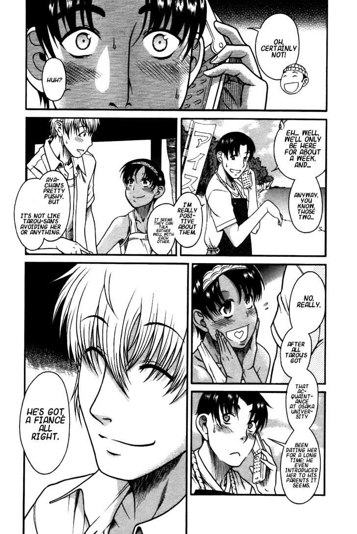 Toshiue no Hito - Chapter 20 [photo 2] - MangaPorn