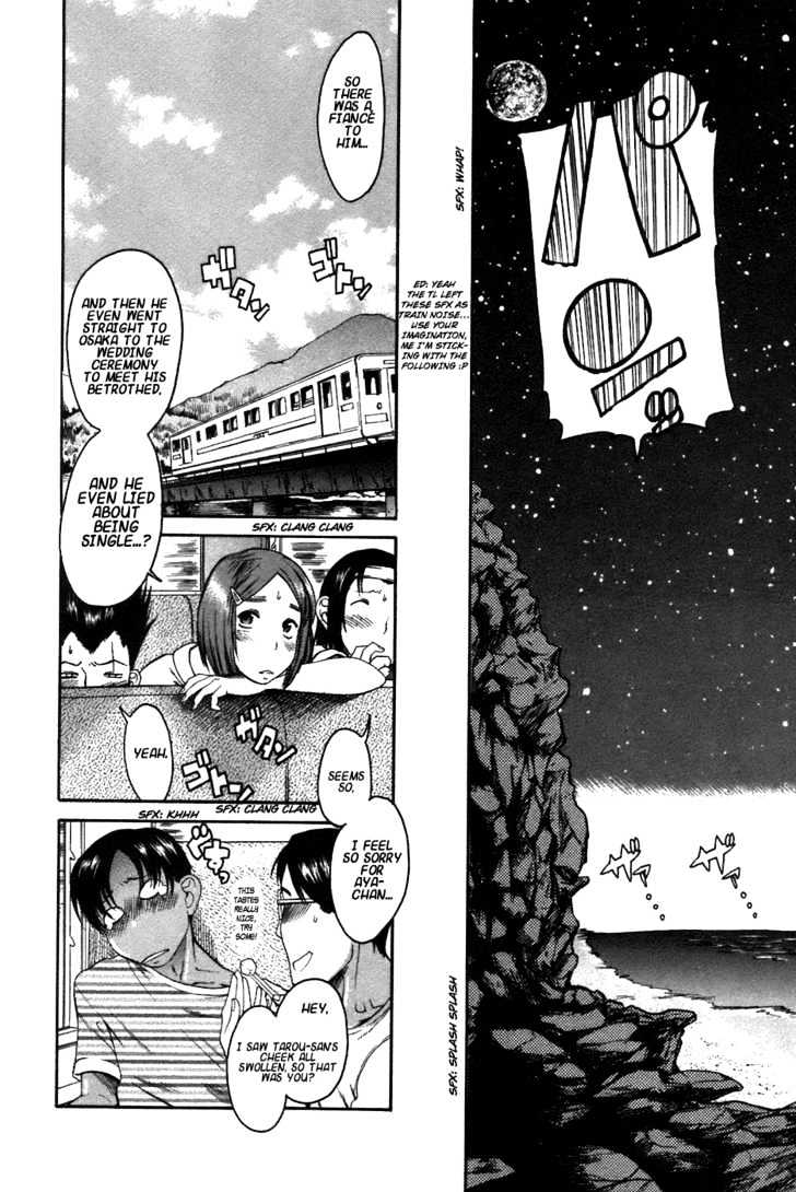Toshiue no Hito - Chapter 20 [photo 21] - MangaPorn