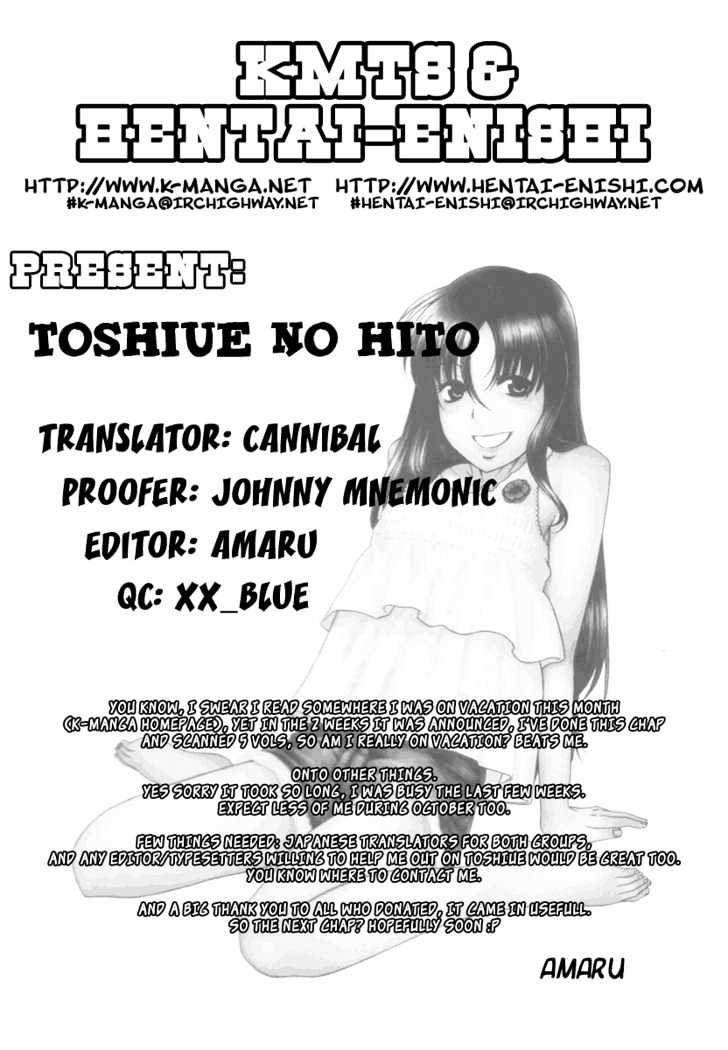 Toshiue no Hito - Chapter 20 [photo 24] - MangaPorn