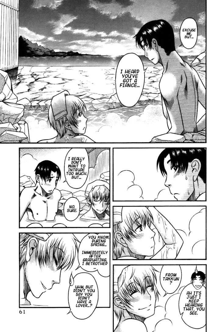 Toshiue no Hito - Chapter 20 [photo 5] - MangaPorn