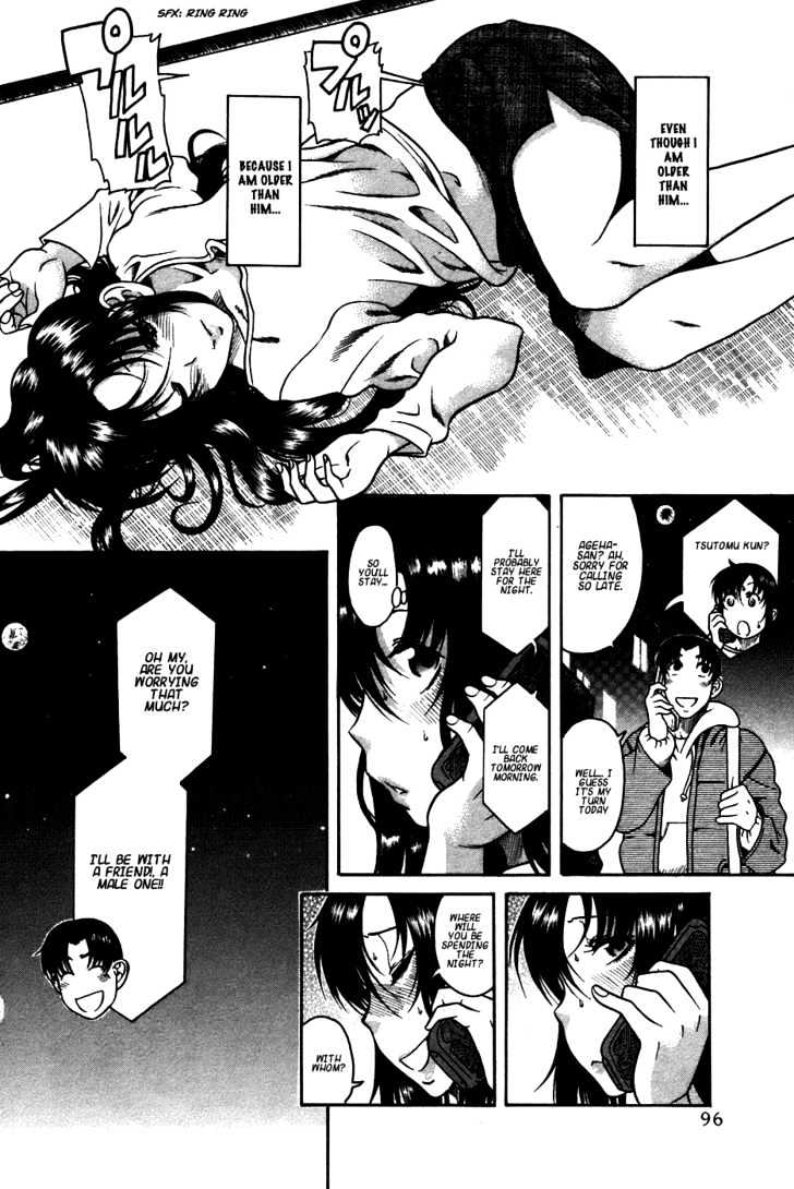 Toshiue no Hito - Chapter 21 [photo 16] - MangaPorn