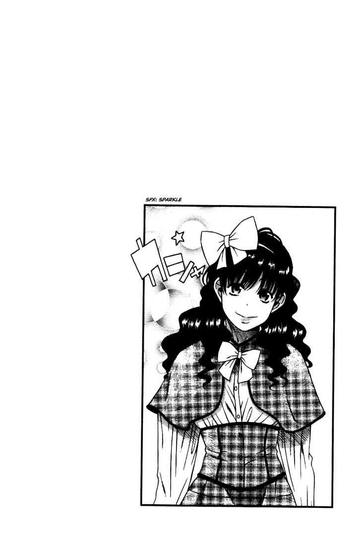 Toshiue no Hito - Chapter 21 [photo 2] - MangaPorn