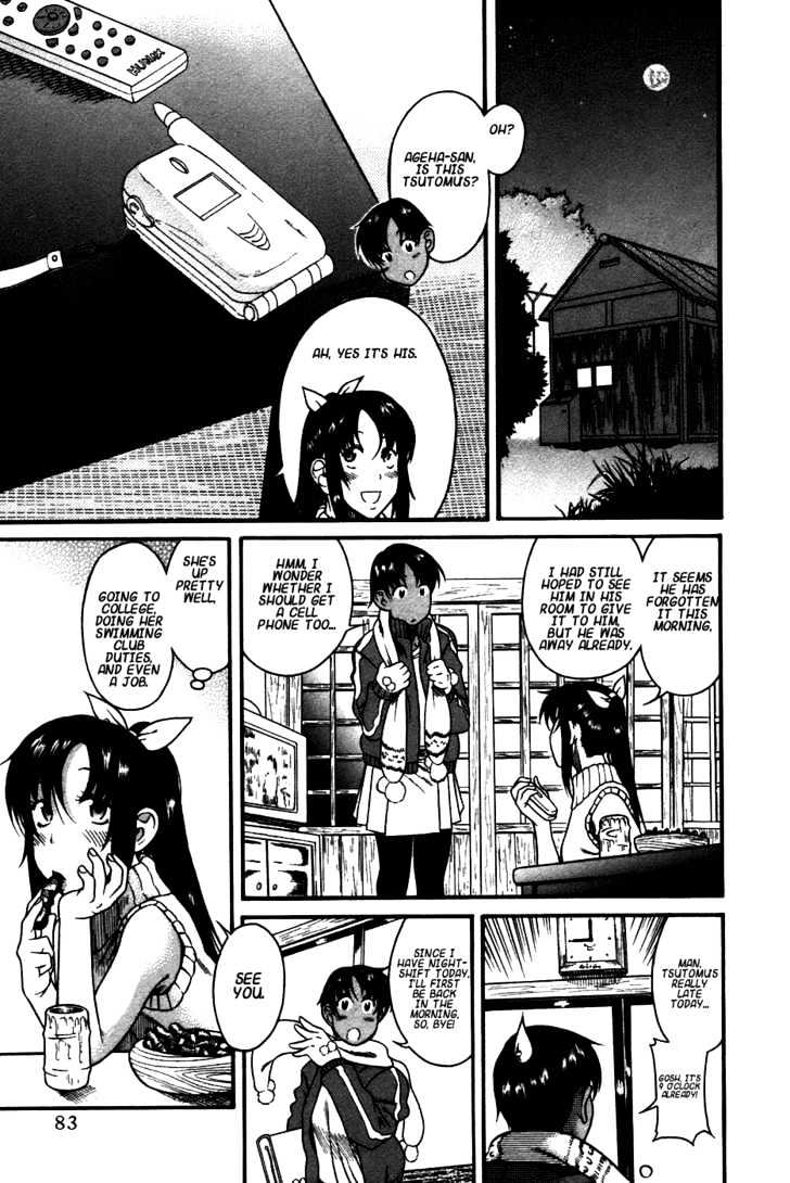 Toshiue no Hito - Chapter 21 [photo 3] - MangaPorn