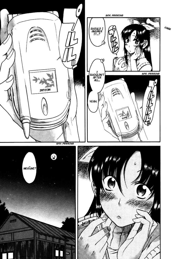 Toshiue no Hito - Chapter 21 [photo 5] - MangaPorn