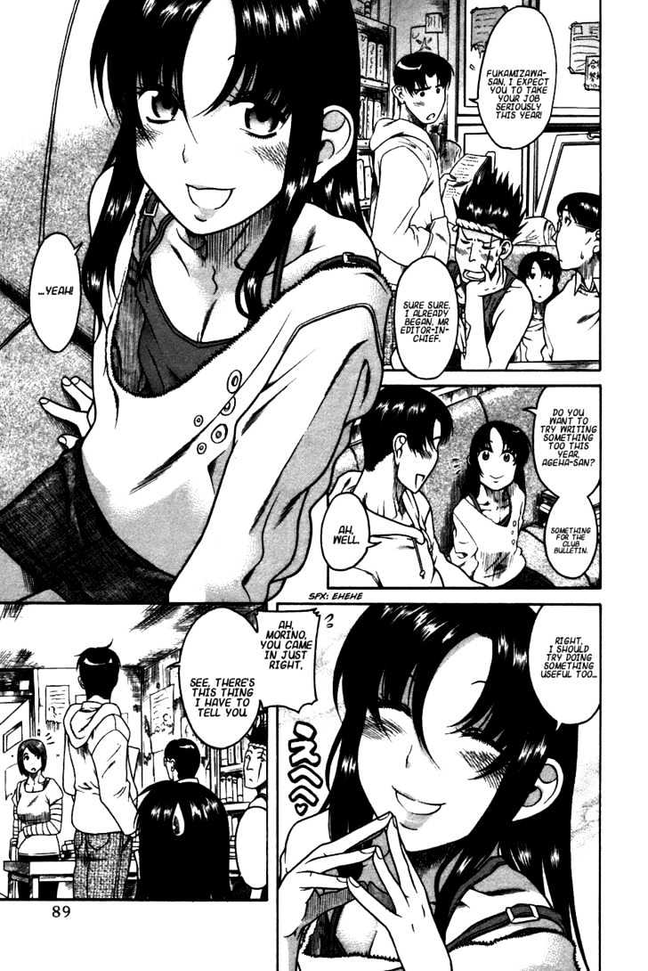 Toshiue no Hito - Chapter 21 [photo 9] - MangaPorn