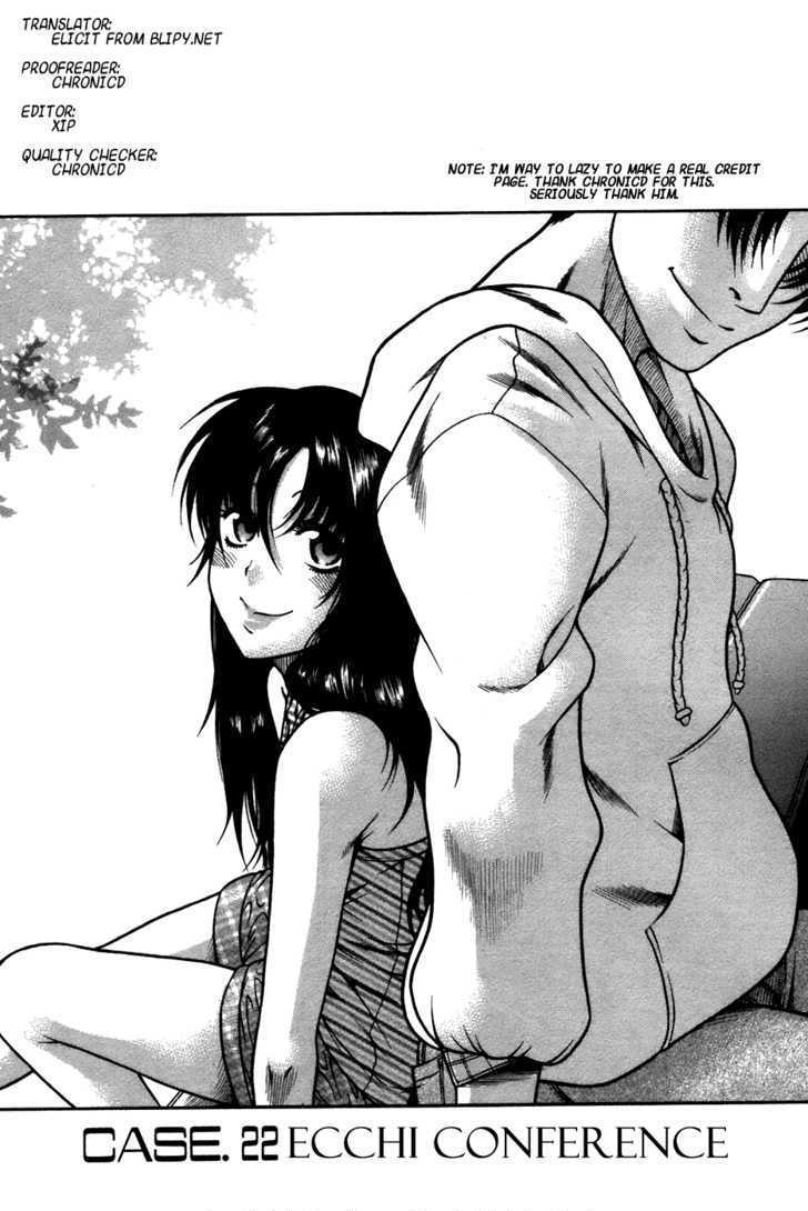 Toshiue no Hito - Chapter 22 [photo 1] - MangaPorn