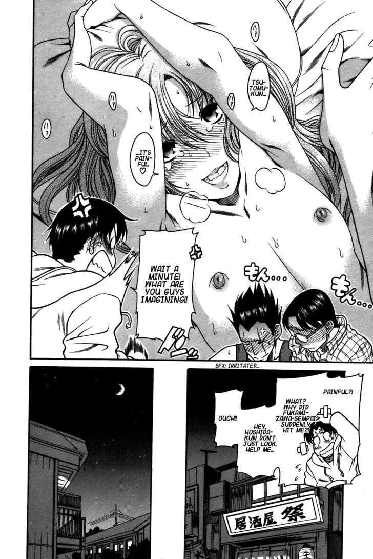 Toshiue no Hito - Chapter 22 [photo 10] - MangaPorn