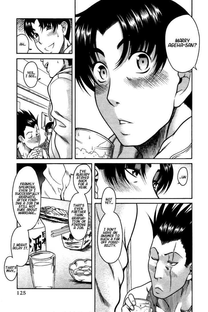 Toshiue no Hito - Chapter 22 [photo 19] - MangaPorn