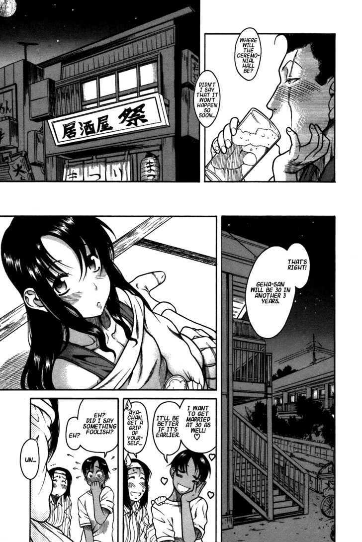 Toshiue no Hito - Chapter 22 [photo 21] - MangaPorn