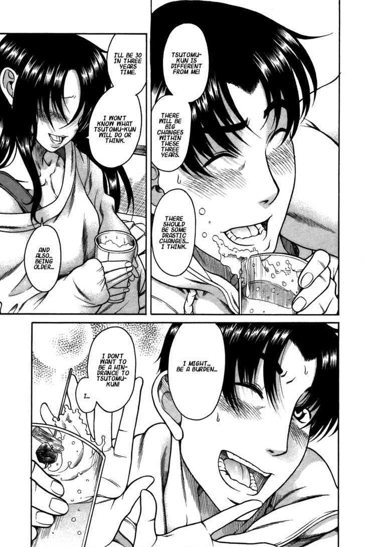 Toshiue no Hito - Chapter 22 [photo 23] - MangaPorn