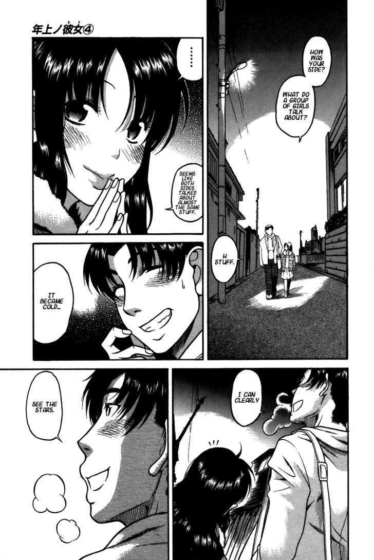 Toshiue no Hito - Chapter 22 [photo 27] - MangaPorn