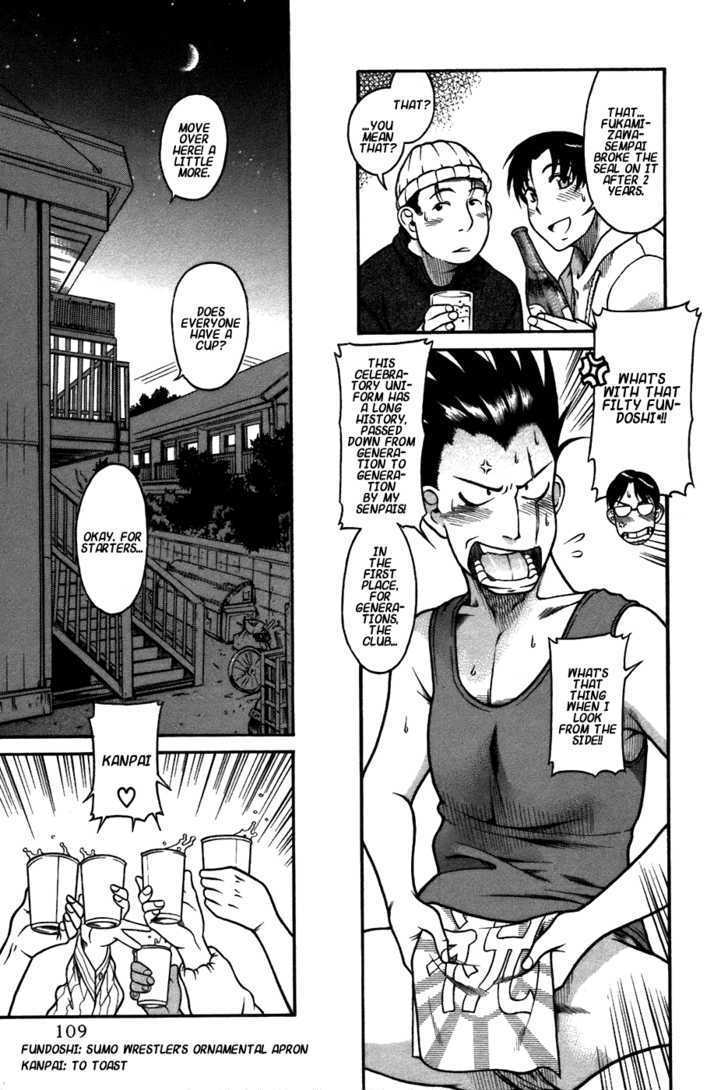 Toshiue no Hito - Chapter 22 [photo 3] - MangaPorn